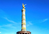 德国胜利纪念柱
